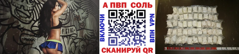 Как найти наркотики Кимры КОКАИН  Мефедрон  Марихуана 