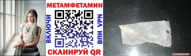 наркота  Кимры  АМФЕТАМИН 98% 