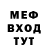 Метадон мёд Sandcastle 112