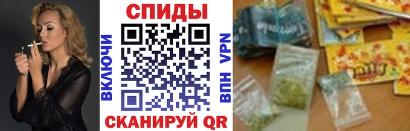 гидра как зайти  где можно купить наркотик  Кимры  Бутират GHB 