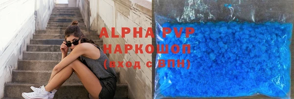 круглые Алексеевка