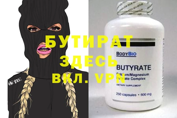 дурь Алексин