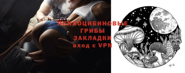 круглые Алексеевка