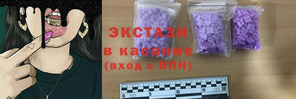 круглые Алексеевка