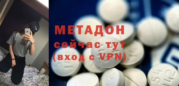 хмурый Алзамай