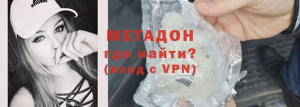 хмурый Алзамай