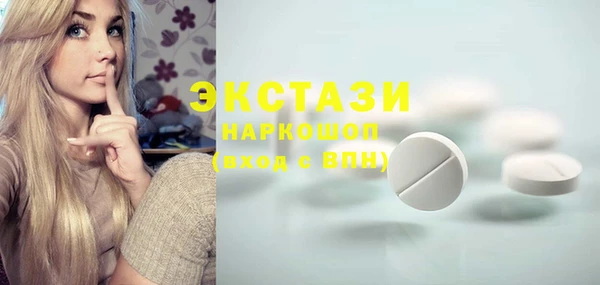 хмурый Алзамай