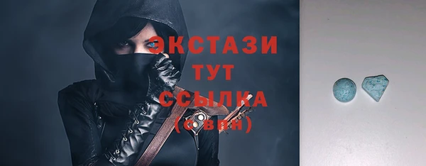 хмурый Алзамай
