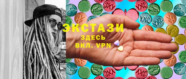хмурый Алзамай
