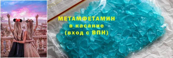 круглые Алексеевка