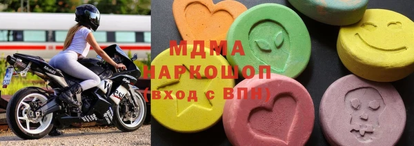 круглые Алексеевка