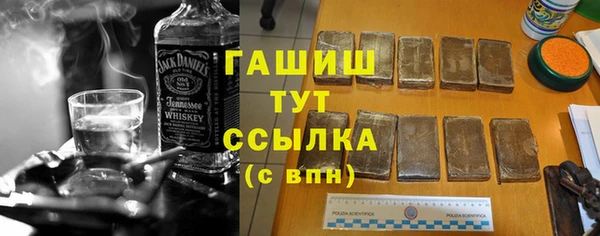 круглые Алексеевка