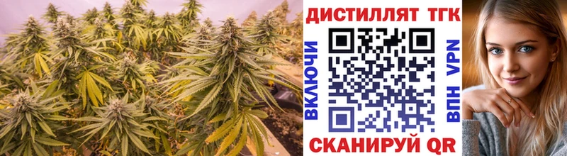 купить сайты Кимры ТГК гашишное масло