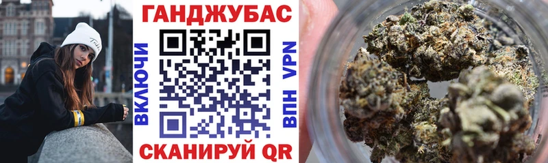 цена наркотик  Кимры  Бошки Шишки марихуана 